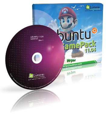 Ubuntu GamePack 10.04.1 [x32 & x64] (2010) PC