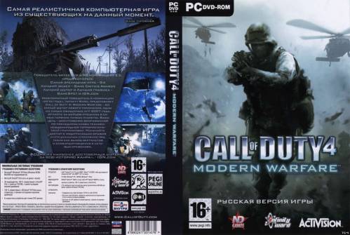 Call Of Duty Infinite Warfare 2016 Webrip 1080p D Skachat Torrent