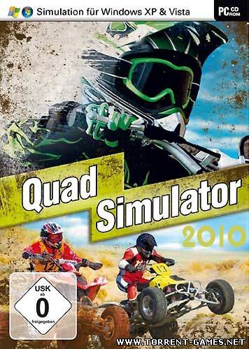 Quad Simulator