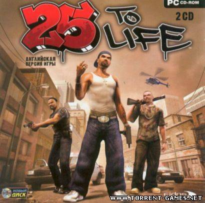 25 To Life (2006) | RePack от R.G. GamePack