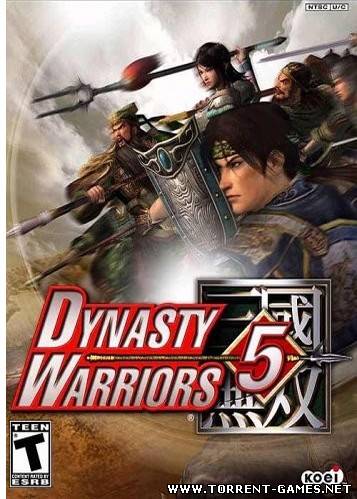 Dynasty Warriors 5 (2006) PC