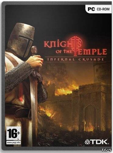 Knights of the Temple: Infernal Crusade (2004) PC | RePack от R.G. Freedom