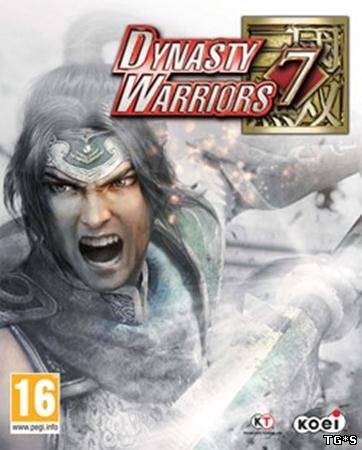 Dynasty Warriors: Online (2007/PC/Eng) by tg