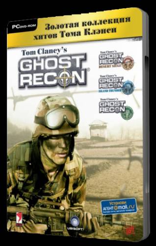 Tom Clancys.Ghost Recon.Gold Edition.v 1.3.5.0 (Руссобит-м) (RUS) [Repack] от Fenixx