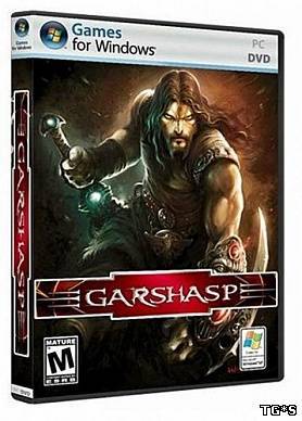 Garshasp: The Monster Slayer (2011/PC/RePack/Rus) by =Чувак=