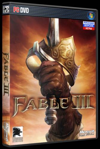Fable 3 [Update 2] (2011) PC | RePack от R.G. Catalyst