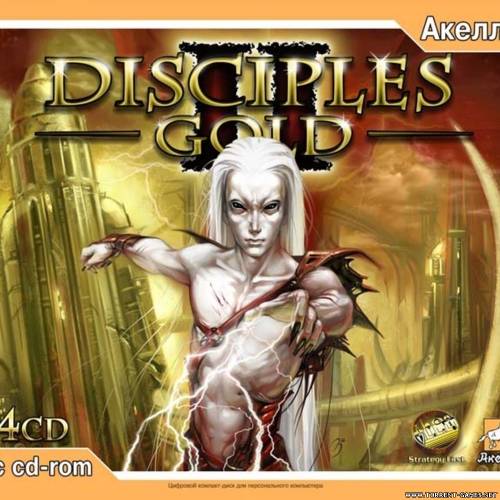 Disciples 2: Золотое Издание (2005) RePack от R.G. Games
