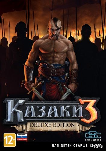Казаки 3 / Cossacks 3: Digital Deluxe Edition [v 2.2.3.92.6008 + 7 DLC] (2016) PC | RePack by qoob