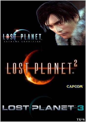 Lost Planet - Трилогия (2008-2013) PC | RePack by Mizantrop1337