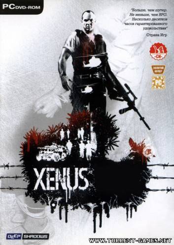 Xenus. Точка Кипения / Boiling Point. Road to Hell (2005/RUS/RePack)