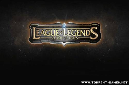 League of legends 1.3.33 (2009) PC