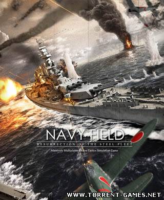 Морская битва / Navy Field [v.1195] (2010) PC