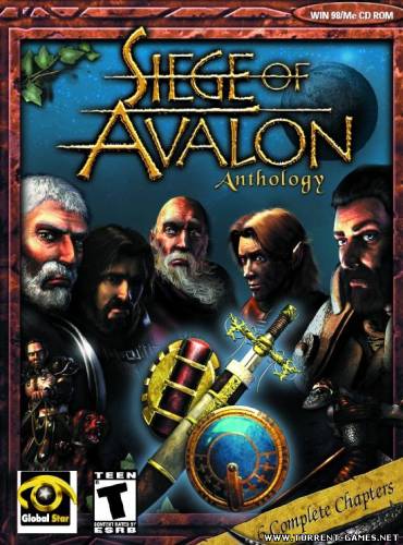 Осада Авалона / Siege of Avalon (2001) PC | RePack by OneTwo