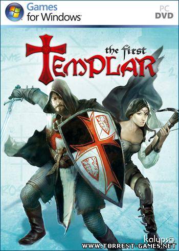 The First Templar: В поисках Святого Грааля (2011) PC | RePack