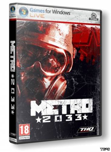 Metro 2033 / Метро 2033 (2010/PC/RePack/Rus)