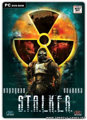 &quot;Народная солянка&quot; от 14.08.2010 для S.T.A.L.K.E.R. Тени Чернобыля обновления по 09.10.2010