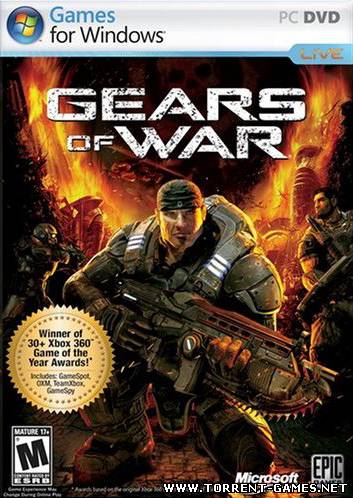 Gears of War (2007/RUS/RePack)