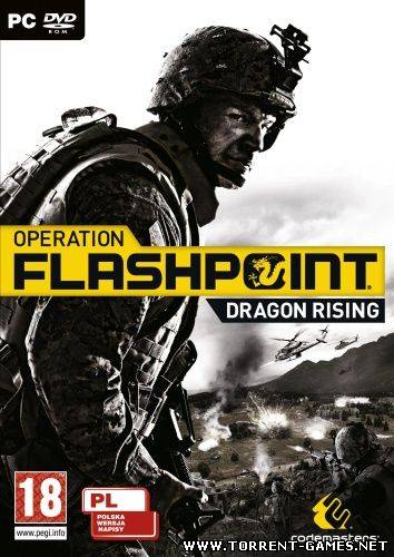Flashpoint 2 Dragon Rising | Repack