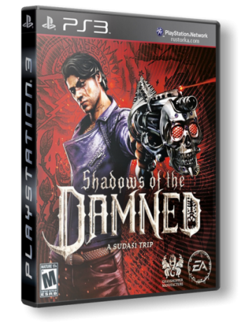 [PS3] Shadows of the Damned (2011)