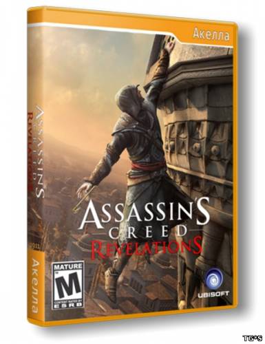 assassins creed revelations 1.03 crack free download