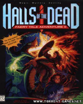 Faery Tale Adventure 2: The Halls of the Dead