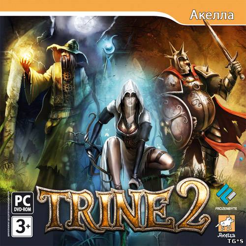 Trine 2: Complete Story [v 2.01 build 447] (2013) PC