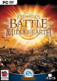 The Lord of the Rings: The Battle for Middle-Earth / Властелин Колец - Битва за Средиземье (PC/2004/Rus|Eng)