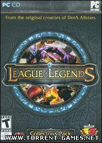Лига Легенд/League of Legends (Ru-lol) (2009) PC v.1.3.33