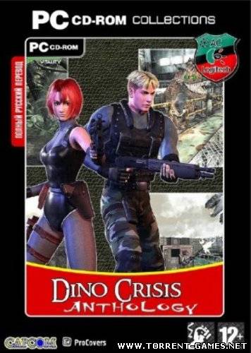 Антология Dino Crisis (Акелла) (RUS) [L]
