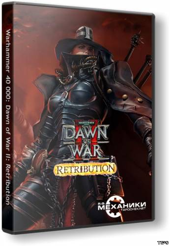 Warhammer 40,000: Dawn of War II - Gold Edition (2010) PC | RePack от xatab