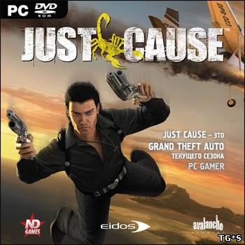 Just Cause (2006) MAC