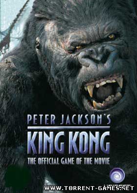 Peter Jackson's King Kong (RUS)