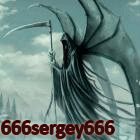 666sergey666