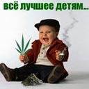 SiCh