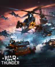 War Thunder: Звуковой барьер [1.85.0.127] (2012) PC