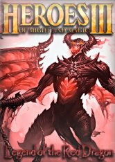 Heroes of Might and Magic 3: Legend of the Red Dragon / Герои Меча и Магии 3: Легенда о Красном Драконе (2018) РС [RU]