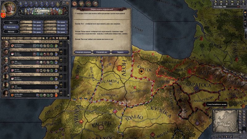 crusader kings 2 update 3.2.1 crusader kings 2 update 3.2.1