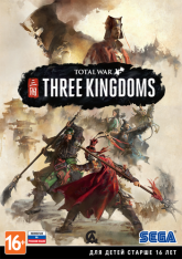 Total War: Three Kingdoms [v 1.1.0 + DLCs] (2019) PC | Repack от xatab