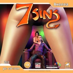 Семь грехов /7 Sins