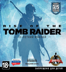 Rise of the Tomb Raider: 20 Year Celebration [v 1.0.767.2] (2016) PC | Repack by R.G. Механики