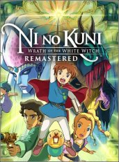 Ni no Kuni Wrath of the White Witch™ Remastered (2019)