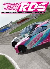 RDS The Official Drift Videogame (2019)