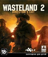 Wasteland 2 Director's Cut (2014) xatab