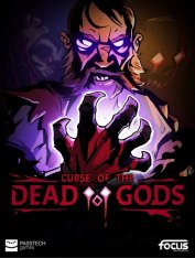 Curse of the Dead Gods (2021)