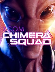 XCOM®: Chimera Squad (2020) xatab