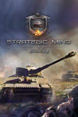 Strategic Mind: Blitzkrieg - 2020