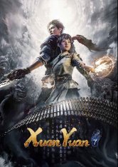 Xuan-Yuan Sword VII (2020)