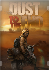 Dust to the End (2021)