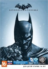 Batman: Arkham Origins (2013) PC | Лицензия