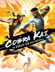 Cobra Kai: The Karate Kid Saga Continues - 2021